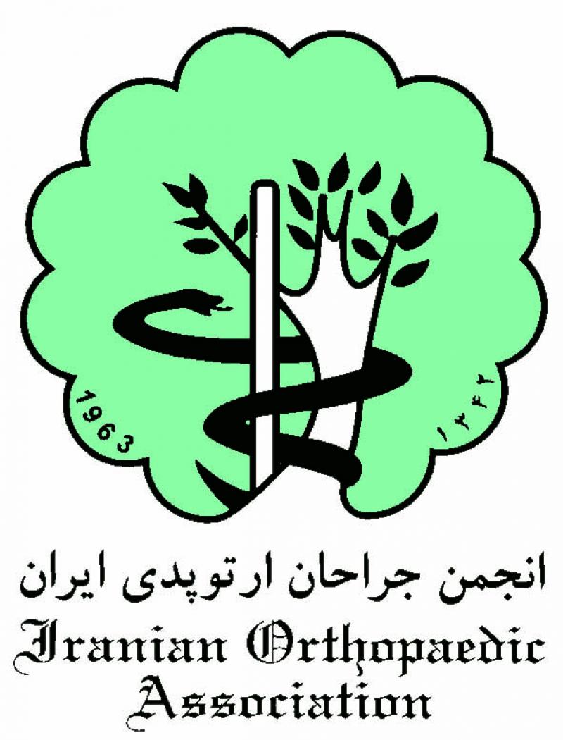 کنفرانس هفتگی گروه ارتوپدی در روز پنجشنبه مورخ 28 خرداد ماه 1405 بعلت تقارن با برنامه انجمن جراحان ارتوپدی ایران تعطیل می باشد